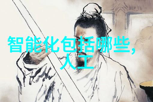 化学实验-反应釜图解揭秘实验室中的化学反应