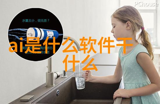 使用医院心理测评系统后患者信息安全有保障吗