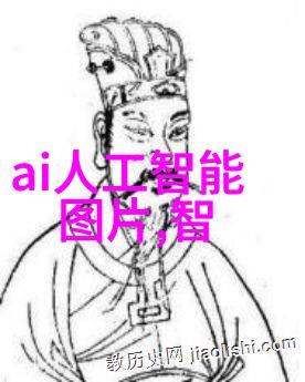 汽车零部件制造有限公司高性能车载配件生产商