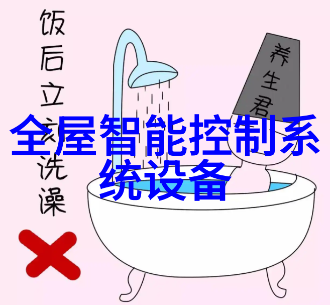 公交车上破了两个小学生的包-乘坐公交车的小学生遭遇背包被盗事件