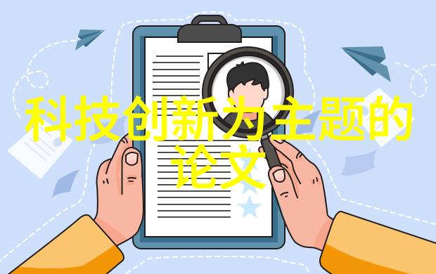 垃圾焚烧技术的进步与危废处理设备的创新应用