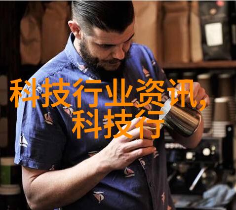 小型家用污水处理设备节能环保生活解决方案