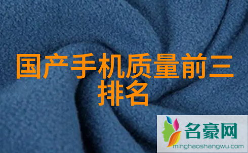 水质检测新标准高精度仪器的崭新篇章