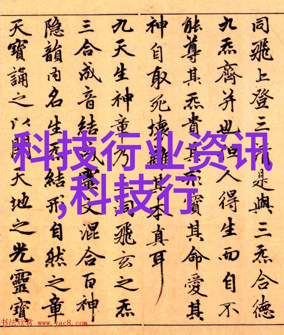 如 何 确 保 97 平 水 电 工 程 的 财 务 计 划 与 实 施 施 工 相 匹 配