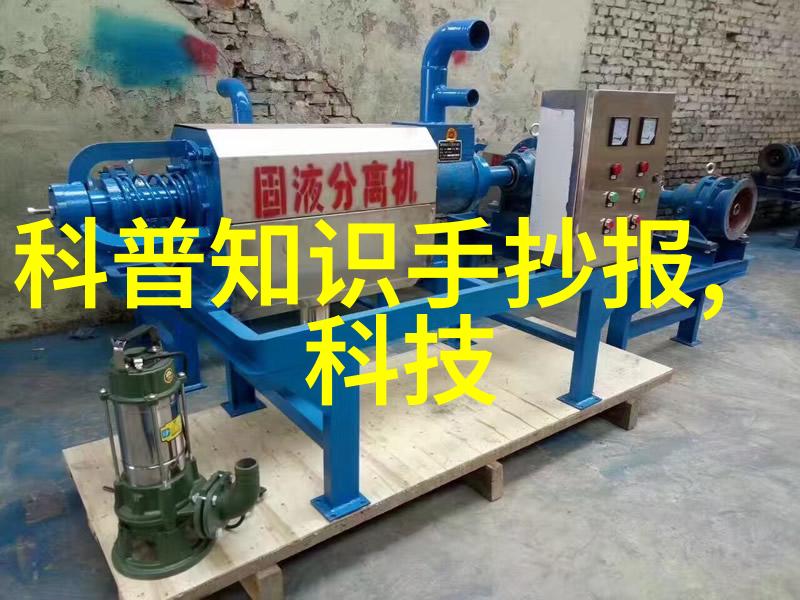 敌伦交换第十一部分情感纠葛与新开始的门槛