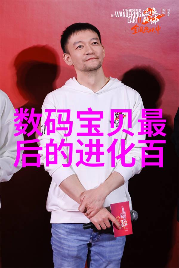 郁金香花语中的纯洁与勇气寓意中的希望与忠诚