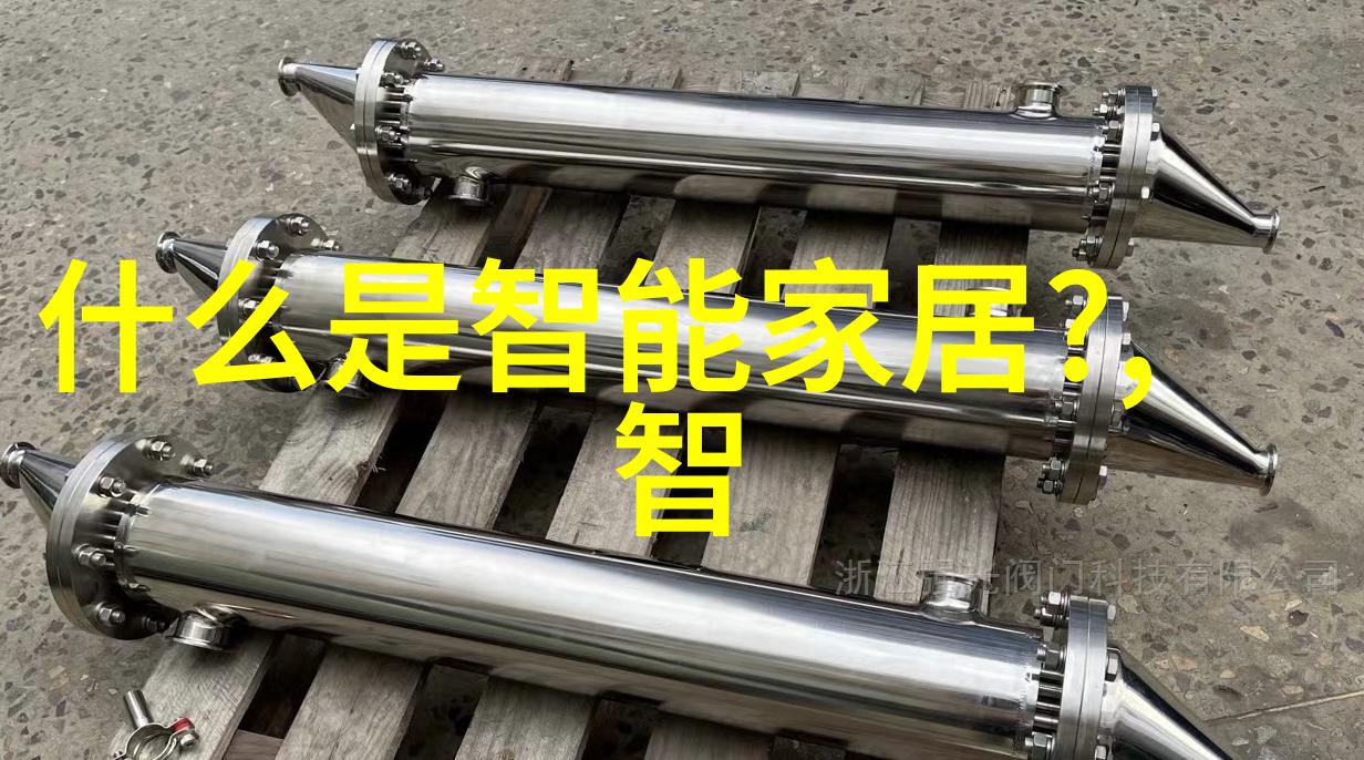 实验室纯水机设备的选择与维护重要性