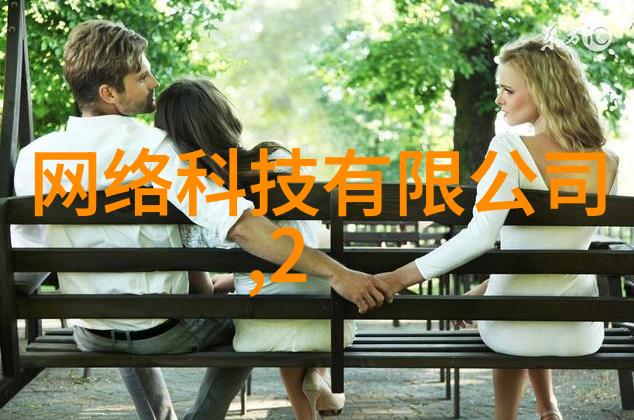 水利水电专业稳固就业的选择