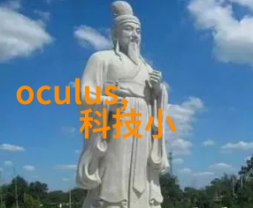 机械轮廓中的丸剂诗篇