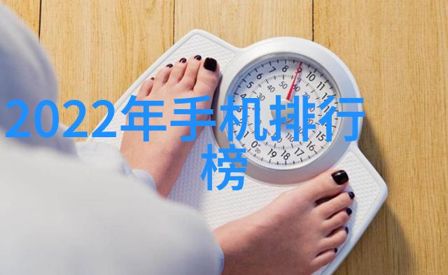 城市交通效率新篇章智能技术的革新与实践