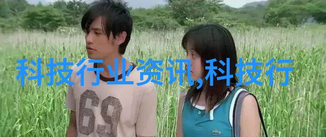 厂家直供有机废气处理设备环保解决方案确保生产安全