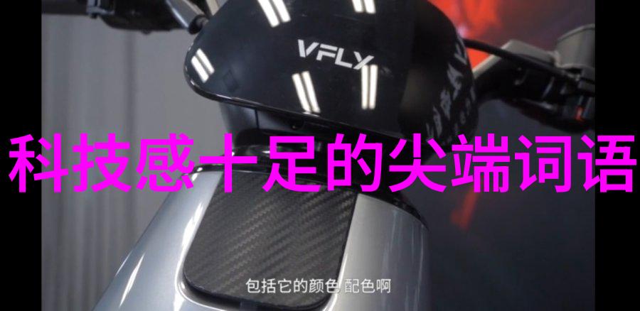 越界txt我的数字秘密基地
