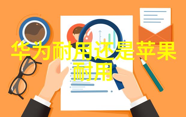高效萃取设备技术的最新进展