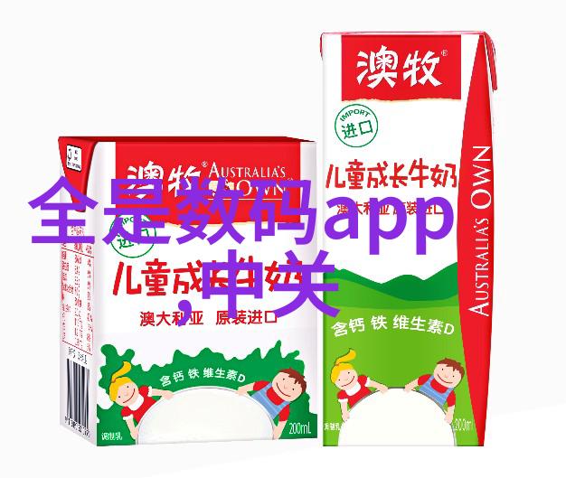 钢铁纵横110pe管材价格之谜