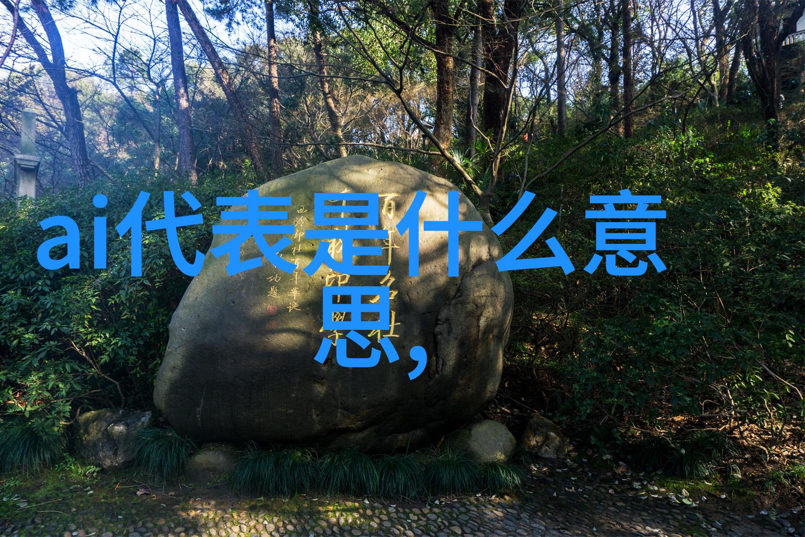 溴化锂冷水机退役指南不留遗憾回归自然循环