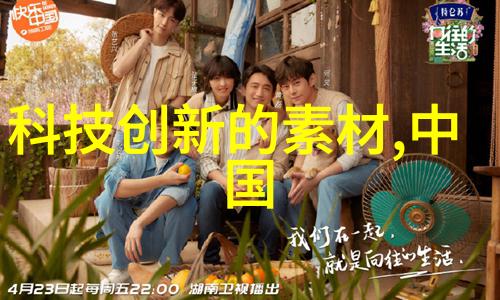 化工制药用气设备的设计与应用研究以提高生产效率和产品质量为目标
