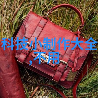 家庭用户如何根据个人口味调整使用家的萃取参数