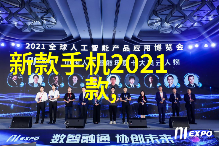 实木沙发的舒适与美观秘诀