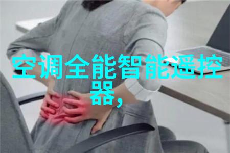 化工产品化学合成的工业用品