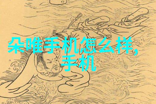 织梦之网丝线编织的规整填料世界