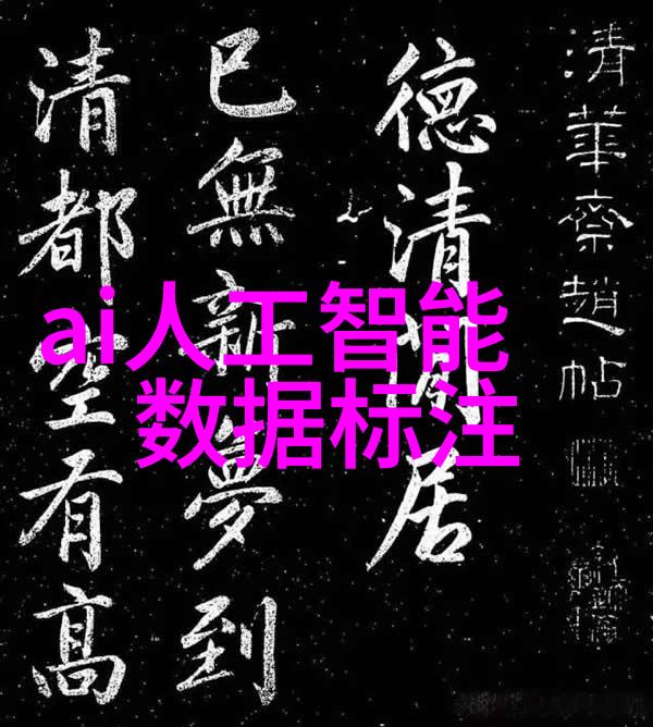 电蒸汽发生器之谜揭开其超越常理的工作原理与未来应用前景