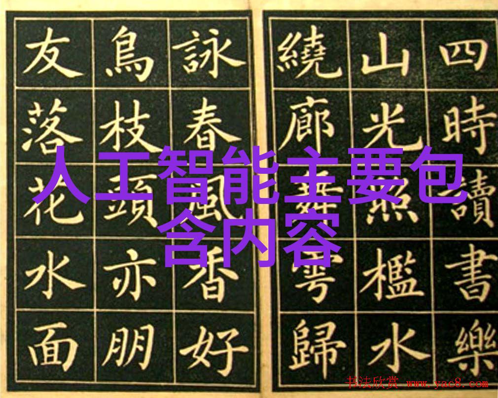 小区饮水机投放方案我家的新生活小助手自动饮水机的到来