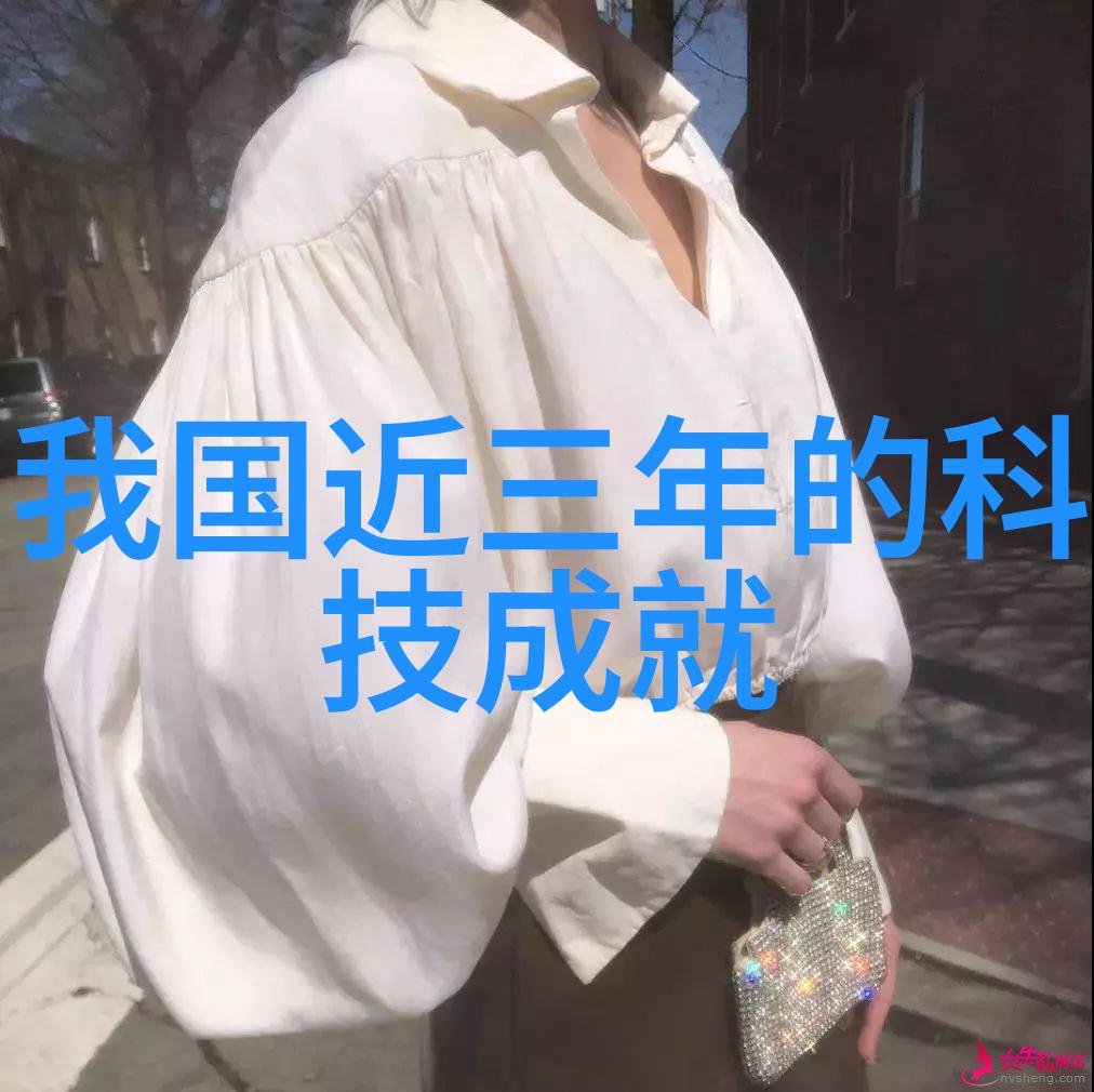 三色影院电影三色的视觉盛宴