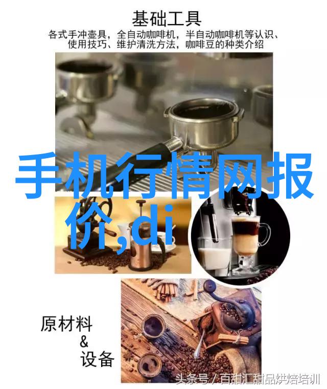 创新工艺高性能离心萃取设备改善生产流程