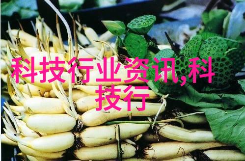 超级粉碎机工业巨兽的力量与智慧