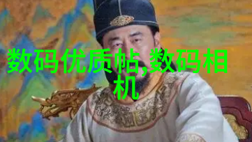 水源之谜揭开生活用水检测的真相与成本