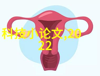 水电工程建设大型水力发电项目规划与实施