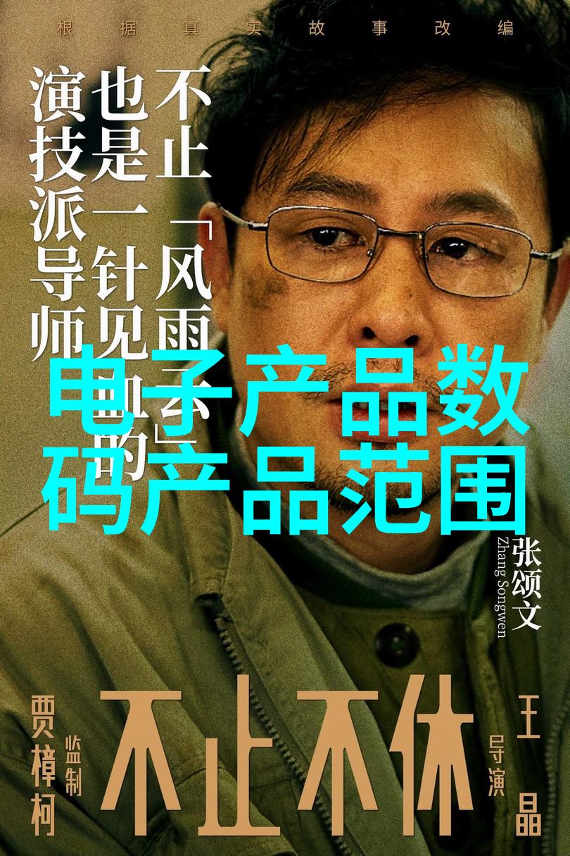 化工片剂机械的秘密运行