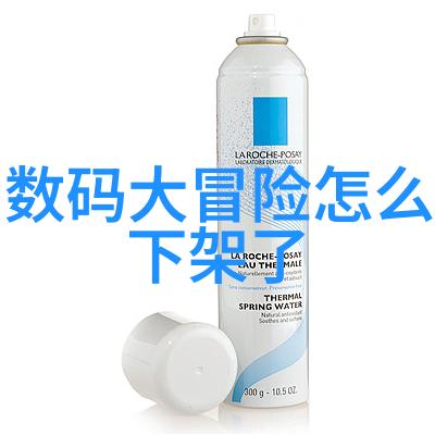 温馨舒适的家居空间家庭客厅装修图片欣赏与创意灵感