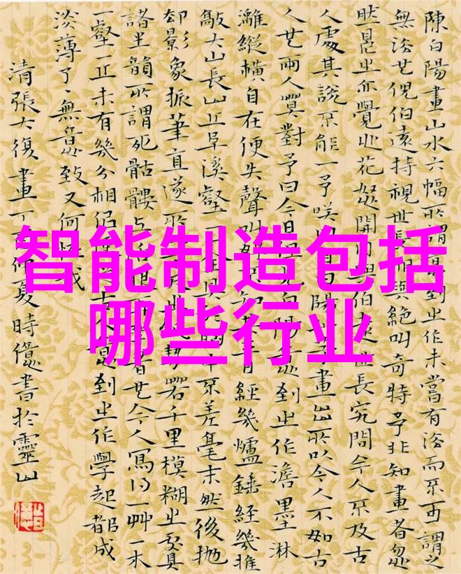 节能减耗绿色建造PE排水管材在建筑中的作用