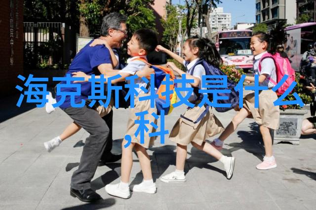 二层装修效果图大全 - 家居美学探索精选二层空间装修效果图大汇集