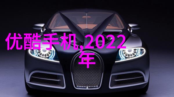 买房贷款我的财务小冒险