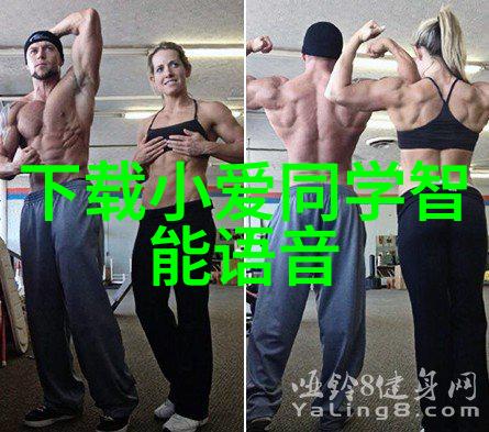 混凝土分离机高效建筑垃圾回收设备
