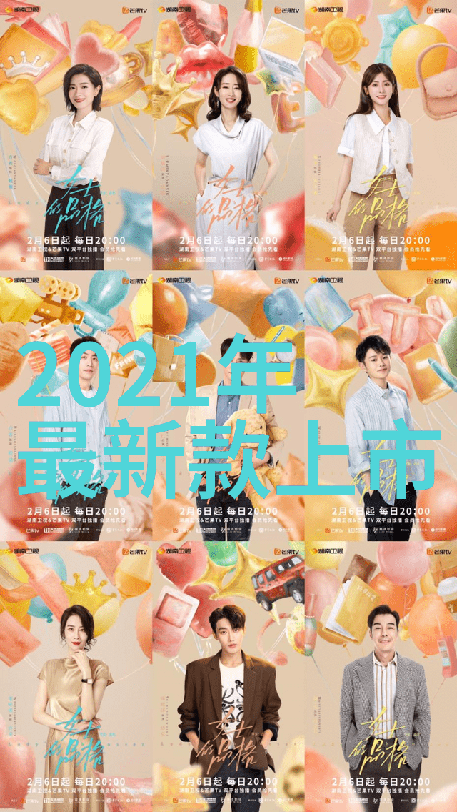 蒸发器与浓缩技术揭秘提取浓缩设备的运作原理