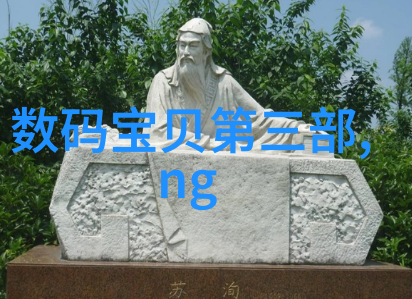 不锈钢的多种面貌从厨房到工业的无缝英雄