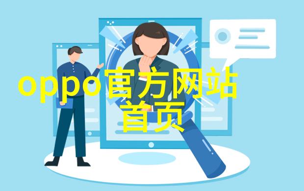 超微粉碎机设备精细加工的秘密武器