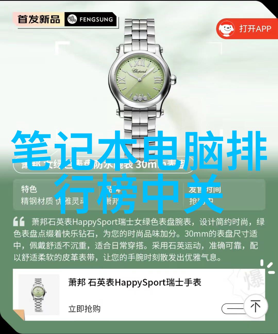 寒流与热潮的分际者空调散热器铜铝分离机的隐秘之舞