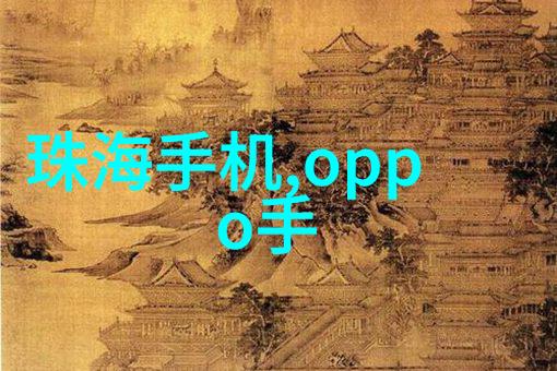 乔任梁肠子被抽了出来奇幻医术操作