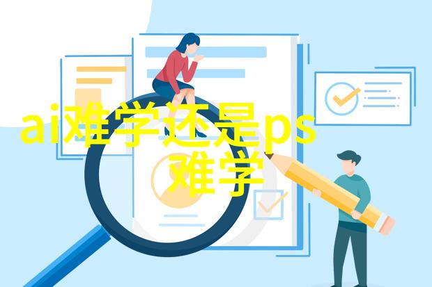 科学探索的工具箱实验室设备的多样性与重要性