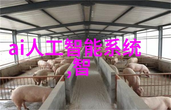 丝网波纹填料生产与应用概述