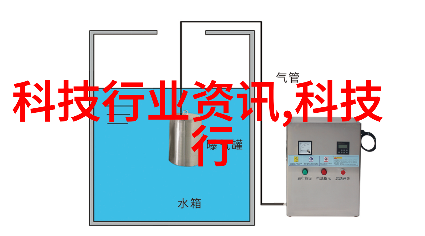 回收设备信息二手设备回收网我是如何通过回收设备信息平台轻松卖掉旧手机的