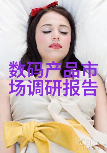 污水净化技术的前沿创新的制造废水处理设备与环境保护的新篇章