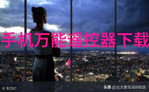 膜分离工艺在水处理中的应用实例研究