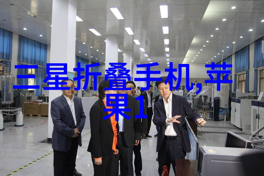 高效净化水设备制造厂家确保清洁水源的关键角色