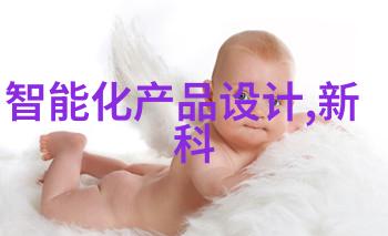 智能流量管理是怎样通过数字化改善车辆通行情况的