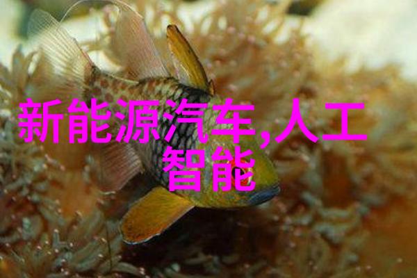 化工设备的关键特点与应用分析